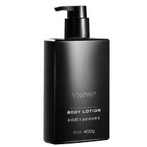 Hefengyu Vaseline Mens Body Lotion long-lasting fragrance hydrating drying anti-itching autumn and winter moisturizing 2631
