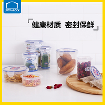 Lebuckle Music Buckle Refreshing Box Storage Tank Plastic Seal Round Food Fridge Containing Special Microwave Available 482