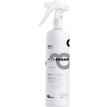 Déodorant pour animaux de compagnie déodorant dintérieur antibactérien pour chien désodorisation durine désinfectant spécial spray liquide fournitures 3045