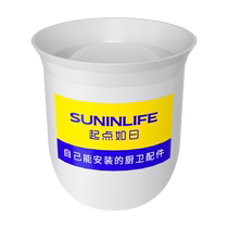 Toilet anti-odor blocker cover squat toilet pit baffle toilet toilet anti-return odor toilet hole artifact 685