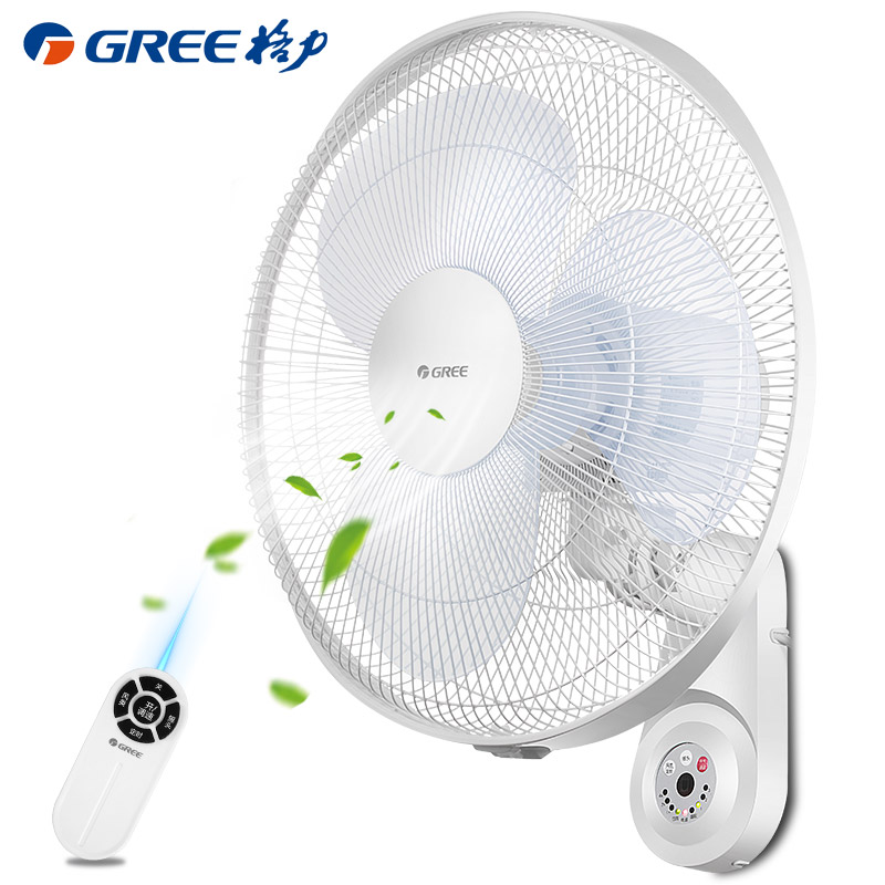 вентилятор fs1608r. вентилятор напольный de longhi с пультом управления. напольный вентилятор vento ve-0001. напольный вентилятор timberk tef f16 fh1. вентилятор с пультом управления.