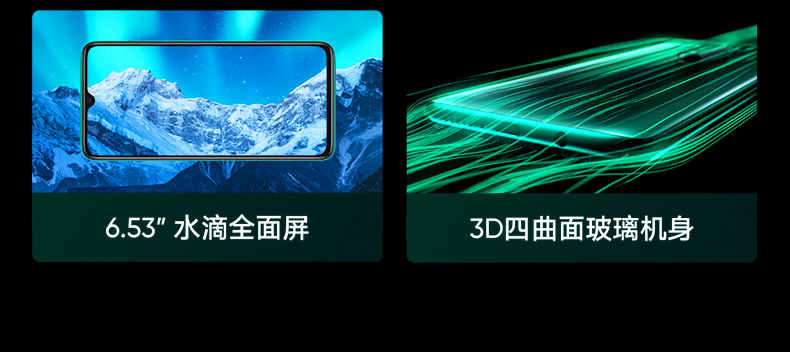 [Quà tặng duy nhất 30 nhân dân tệ siêu thẻ mèo] gạo đỏ note8pro 64 triệu bốn lần chụp toàn màn hình thông minh sinh viên kê chính thức điện thoại di động chính hãng gạo đỏ note7pro - Điện thoại di động dien thoai xiaomi