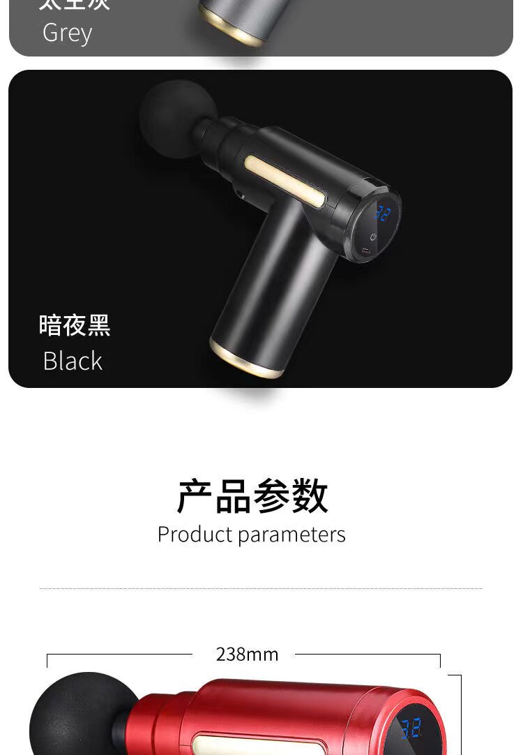 Массаж пушка 【苏宁正品】电动按摩器筋膜枪肌肉放松健身专业级mini肌膜机893 Qgoo