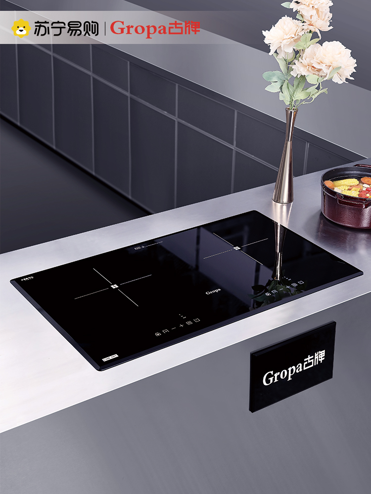 Ancient brand 540 built-in induction cooker double-port gas stove Household high-power embedded black crystal furnace double-head light wave furnace silent