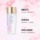 Estee Lauder Cherry Blossom Water 30 мл Эссенция средней и малой пробы Увлажняющий успокаивающий увлажняющий тоник для омоложения жирной кожи 4017 mini 1