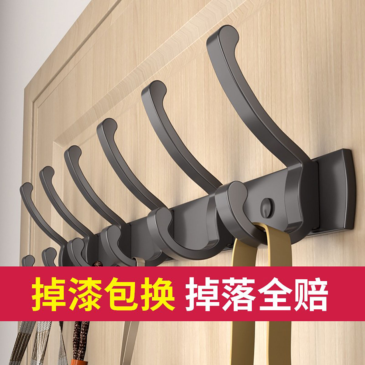 Gun Grey Door Rear Hook Free of perforated wall-mounted wall Entrance Doors Wardrobe Hangers Clothes Hangers Clothes Hanging Clothes Hook 1081-Taobao