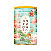 Lotus Root Powder Nut Soup Lotus Root Powder Pure Chiaya Seed Canned Meal Breakfast is the food official flagship store 3321
