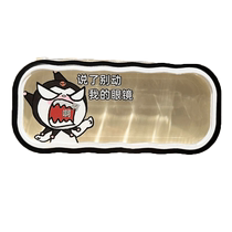 Suning Yipin ins Sanrio glasses case transparent student girl cute storage box anti-pressure anti-fall portable 1563