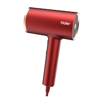 Haier Hair Dryer Home Negative Ion Hair Care Student Hair Dryer Special Red Wedding Gift Hair Dryer 380