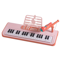 Girls childrens toys girls birthday gifts music electronic organ piano puzzle 3-6 years old 5 girls 2895