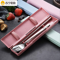 304 stainless steel chopsticks and spoon set 2259 portable box for one person three-piece student storage box cutlery set