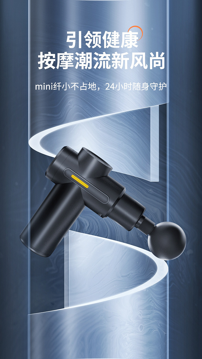 Массаж пушка 小杨哥推荐筋膜枪放松肌肉按摩器仪迷你肌颈抢专业级健身电动812 Europe weight watchers