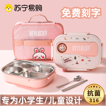 316 stainless steel insulated lunch box for students special childrens lunch box for elementary school students girls divided lunch box 2604