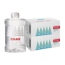 Nongfu Spring drinking natural jellyfish baby water brewed milk powder (suitable for infants and young children) 1L*8*2 box 923