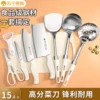 Товары от 苏宁易购官方旗舰店