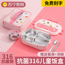 316 stainless steel insulated first grade childrens lunch box with three compartments for primary school students special compartment lunch box 729