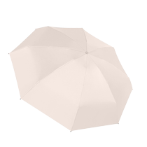 Capsule sun umbrella sun protection UV protection sunshade and rain umbrella dual-purpose female mini five-fold compact and portable 962