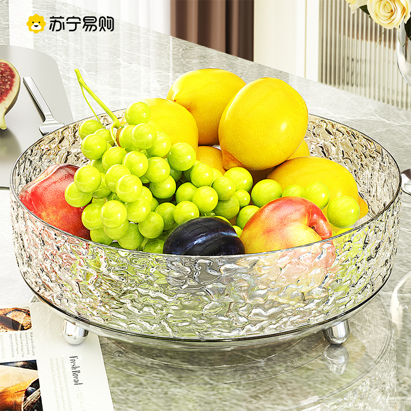 Fruit Pan Living Room Home Swivel Tea Table Fruit Pan Light Lavish Candy Pan High Face Value Nut Snacks Putting Pan 1585-Taobao