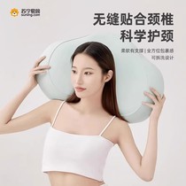 Yi Shusheng relieves cervical spine fatigue cloud memory foam pillow home sleep aid special pillow core with pillowcase 2401