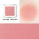 #03 Peach Color