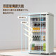 Suning Retro Ice Bar First-Class Household Youtian Refrigeration and Preservation Cabinet Office Large-Capacity Wine Refrigerator Yo1460