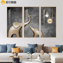 Suning.com triptych living room decorative painting sofa background wall hanging painting restaurant art high-end mural 2129