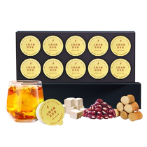 Five Fingers Mulling Peach Groundnut China Tea Fried Cooked Pearl Barley eurygorian 3-volt Heaven Cultivation Raw Tea Wet Tea tea Soup 10 Jar 518