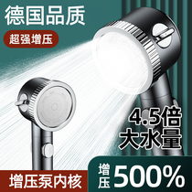 Turbocharged shower head super pressure large water output bathroom bathroom shower head shower head set 1822