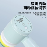 Электрическая универсальная портативная щеточка для домашнего использования, водонепроницаемая щетка