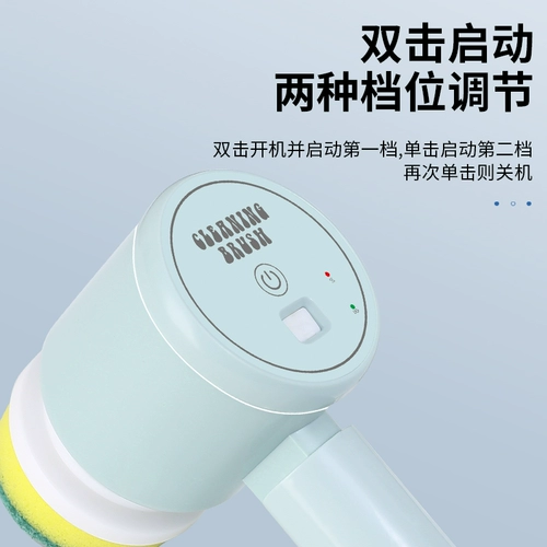 Электрическая универсальная портативная щеточка для домашнего использования, водонепроницаемая щетка