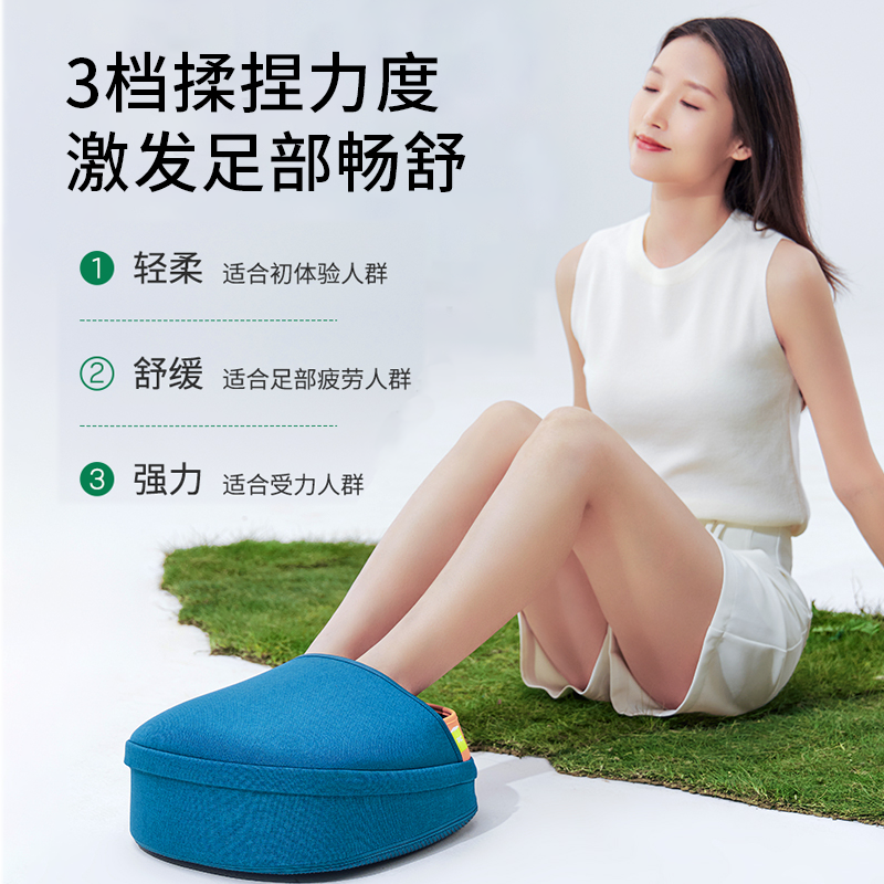 【七西3609】足部按摩暖身宝:让双脚享受尊贵呵护
