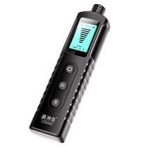 Gas alarm catering restaurant natural gas liquefied gas tank household kitchen combustible gas leakage 2084