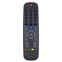 Suitable for Skyworth TV smart LCD remote control YK-6002J 6002H 32E360E 40E360E 42 49 55E360E 3