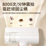 Инструмент для удаления клещей, официальный флагманский магазин для удаления клещей, артефакт, кровать, бытовой пылесос, беспроводной, для небольшого общежития, 889