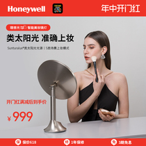 Зеркало для макияжа Honeywell настольное зеркало фара для макияжа зеркало для макияжа специальная лампа для макияжа высокого цвета 1958 г.