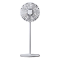 2024 New Electric Fan Household Light Sound Floor Fan Desktop Refrigeration Air Conditioner High Wind Electric Fan Dormitory T2906