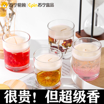 Suning Yipin Chinese Valentines Day gift aromatherapy candle incense to soothe the nerves and help sleep home bedroom fragrance ornaments as souvenirs