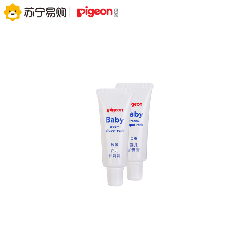 Pigeon Baby Hip Cream 35g*2 baby hip Cream Baby anti-red ass ass cream IA149