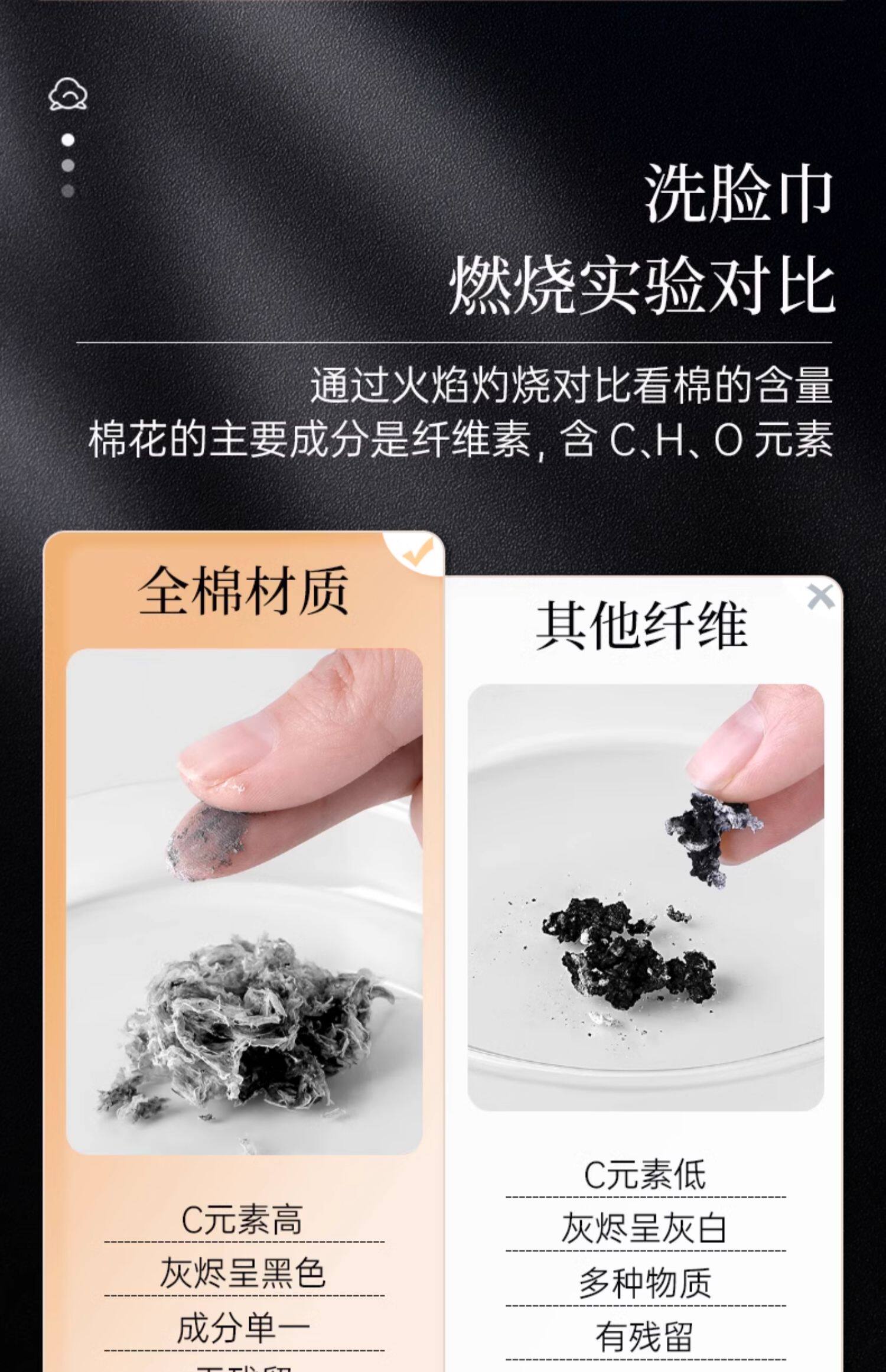 安享好物 安享B级洗脸巾-DAMAH全棉洗脸巾 国标
