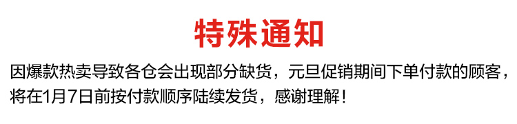 美的 大1.5匹 一级能效 变频 壁挂式空调 图2