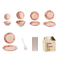 Wedding tableware and dishes set household housewarming bowl gift box set for newlyweds engaged and newlywed wedding bowl 1925