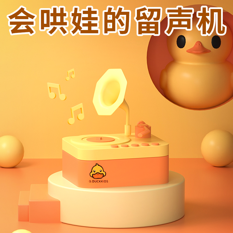 Children's Toys 1 1 3 years 2 3 0 female baby boy's birthday girl birthday present girl New Year's Day 1609-Taobao