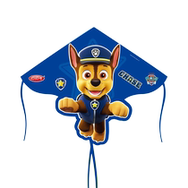 23 New Cartoon Kite Paw Team Makes Great Difference Childrens Outdoor Breeze Easy to Fly Toy Childrens Special 2027