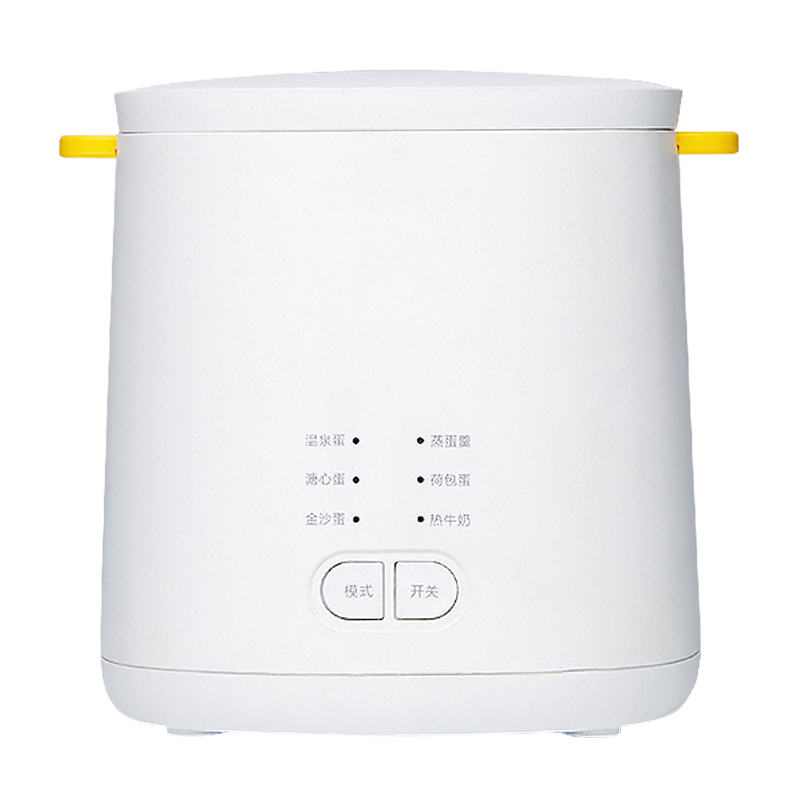 Suning Jiwu X Explore Home Boiled Egg Artifact Hot Spring Egg Boiler Egg Steamer Dormitory Home Automatic Power Off