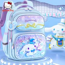 Jade cinnamon dog school bag for primary school girls first to third grade second and first grade children 3 children girls 2023 new style 928