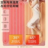 Мэйлин электрическое одеяло домашнее новое двойное одинарное электрическое одеяло студенческое общежитие безопасное удаление клещей двойная регулировка температуры 168