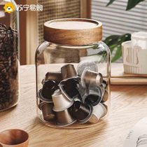 Coffee capsule storage jar food grade glass sealed jar coffee bean tea bag storage jar storage storage box 947g