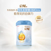New National Standard Wyeth Blue Diamond Stage 3 Imported Formula Milk Powder for Infants Aged 1-3 Years 810g*1 Can 1358