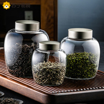 Suning sealed glass jar food-grade tea jar household tea jar storage jar Puer tea storage tea box 947g