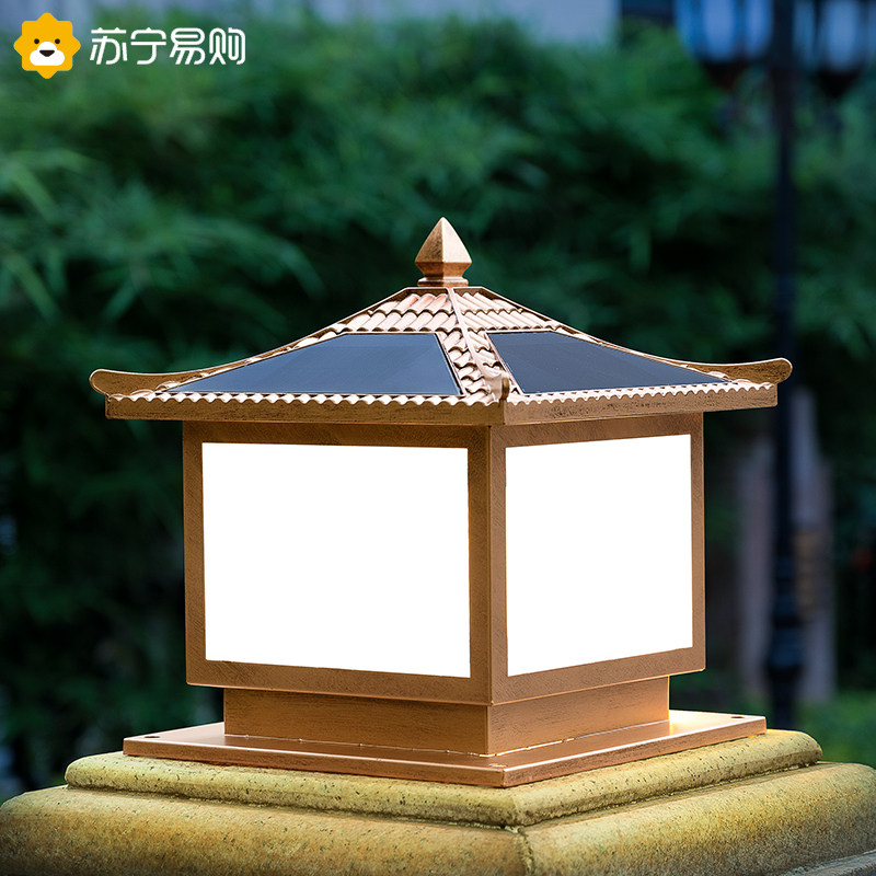 Đèn cột năng lượng mặt trời ngoài trời chống thấm nước sân biệt thự tường vườn tường cột cổng cột cửa đèn 1713 đèn trụ cổng tròn năng lượng mặt trời đèn trụ cổng năng lượng